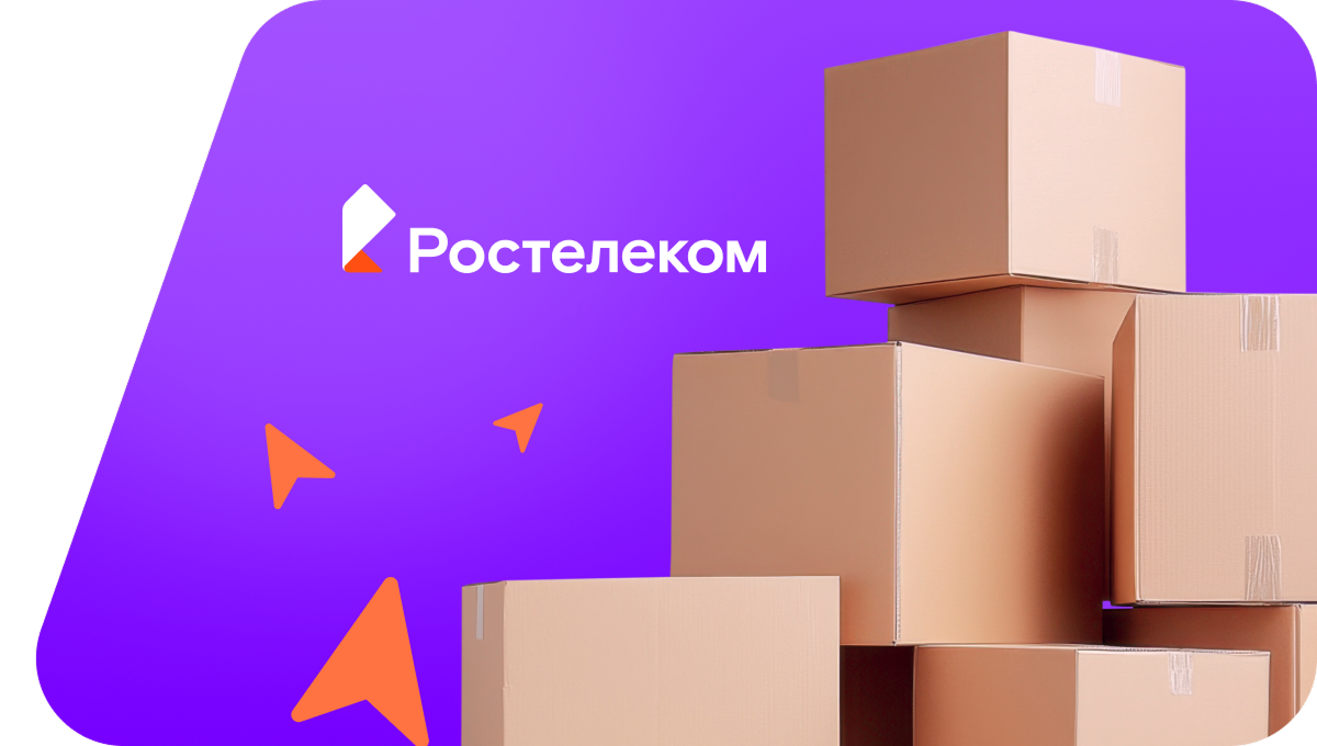 Переезд в новую квартирув&nbsp;село Тавлинка (Хабаровский край)